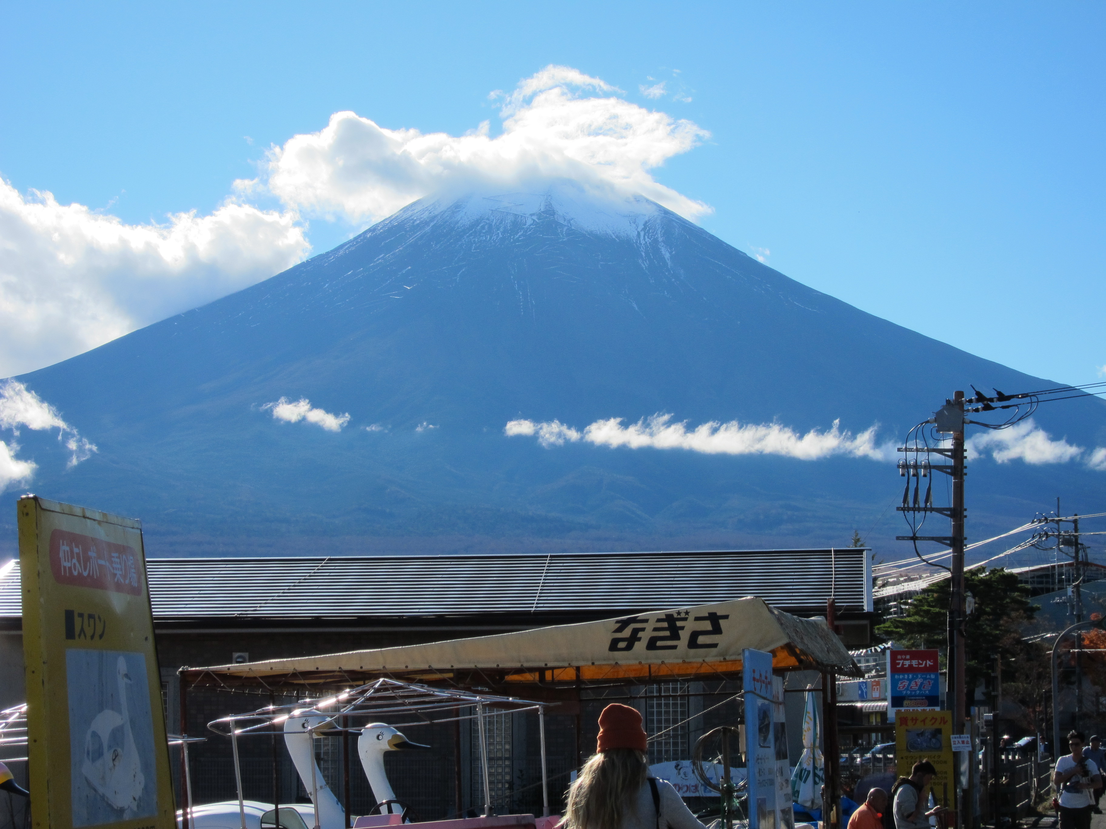 Framside Studietur Japan.jpeg