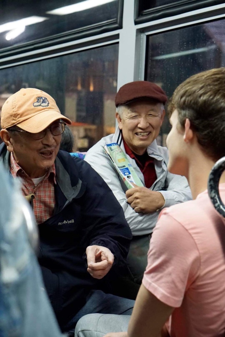 Innbyggere Japan.jpg